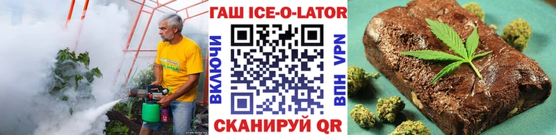 ГАШИШ VHQ  OMG маркетплейс  Сычёвка 