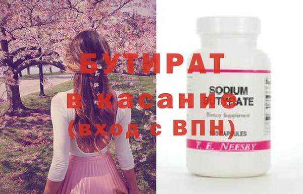 меф Абаза