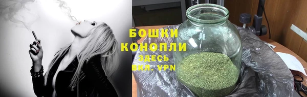 спайс Весьегонск