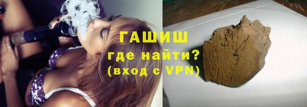 меф Абаза