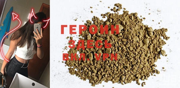 скорость Абинск