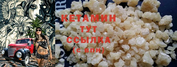 гидропоника Абдулино