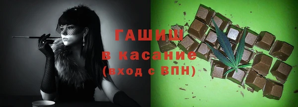 гидропоника Абдулино