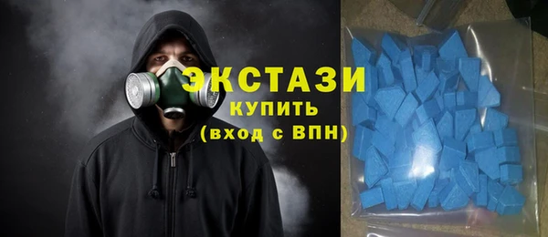 гидропоника Абдулино
