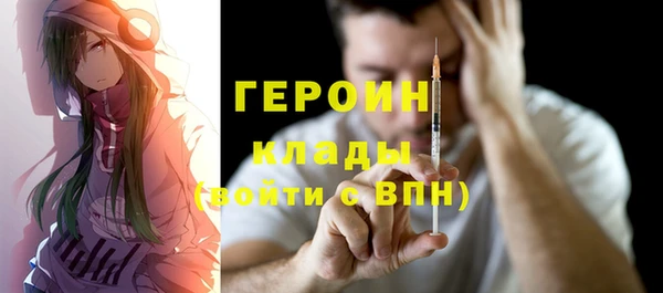 меф Абаза