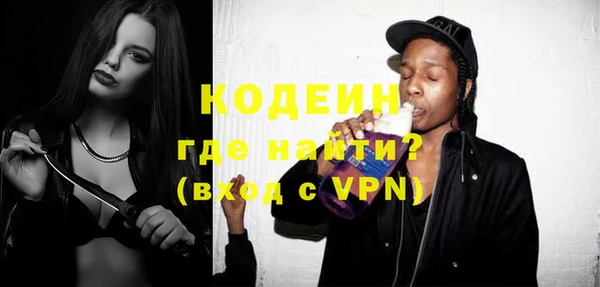 гидропоника Абдулино