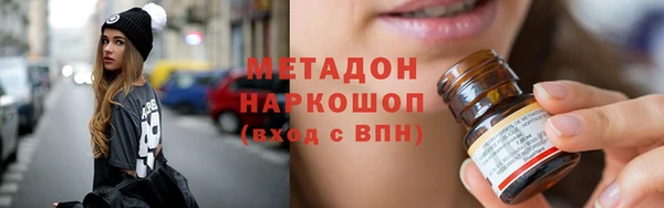 меф Абаза