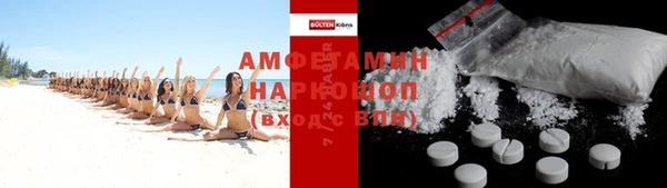 гидропоника Абдулино