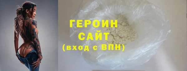 гидропоника Абдулино
