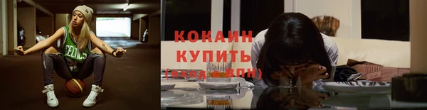 меф Абаза
