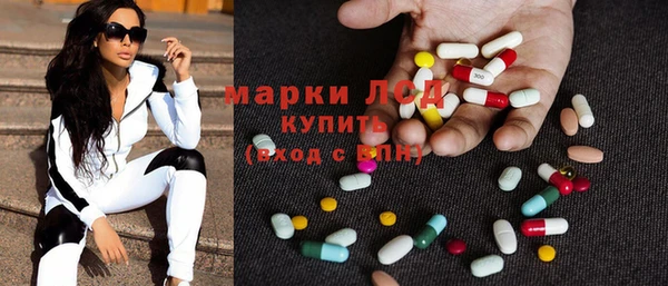 меф Абаза