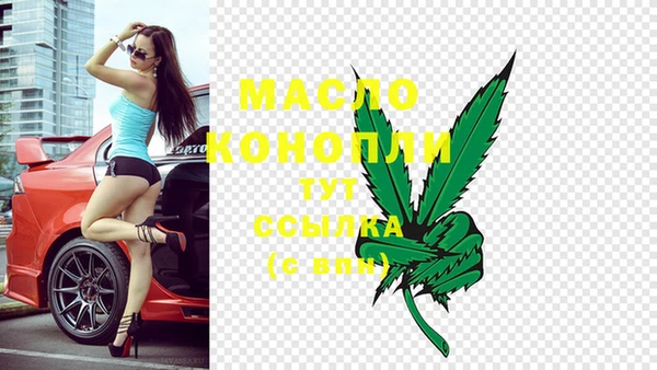 меф Абаза