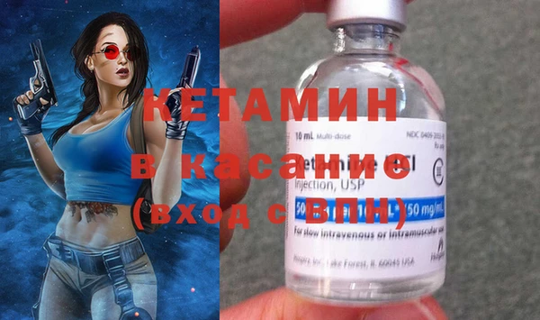 меф Абаза