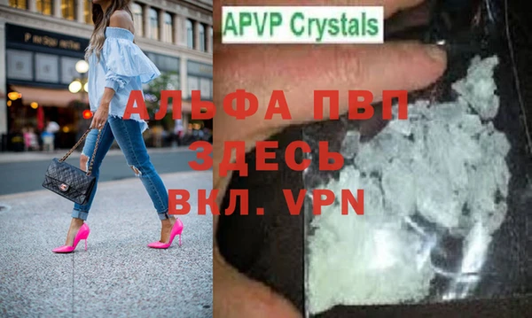 не бодяженный Приозерск