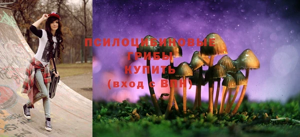 меф Абаза