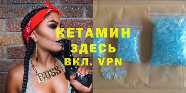 гидропоника Абдулино
