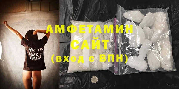скорость Абинск