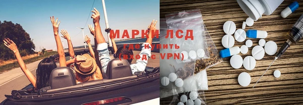 меф Абаза