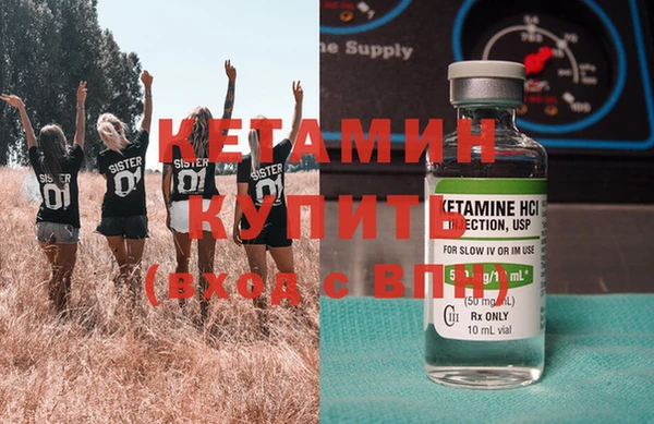 гидропоника Абдулино