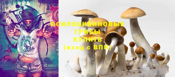 меф Абаза