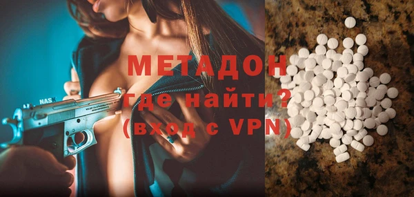 гидропоника Абдулино