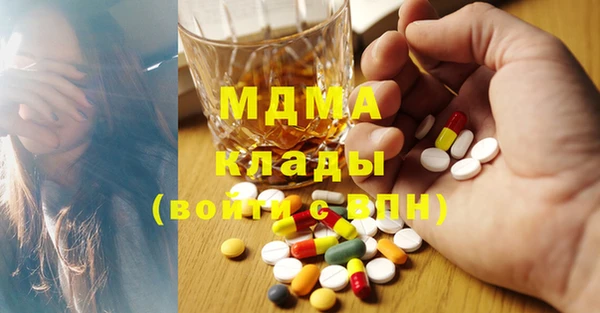МДПВ Видное
