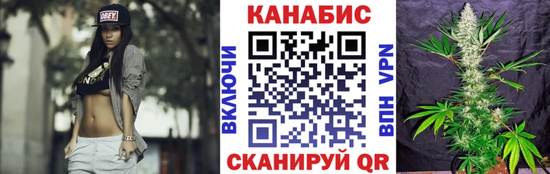 Бошки Шишки VHQ  blacksprut   Сычёвка 